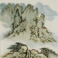 Other Landscape - CNAG004784