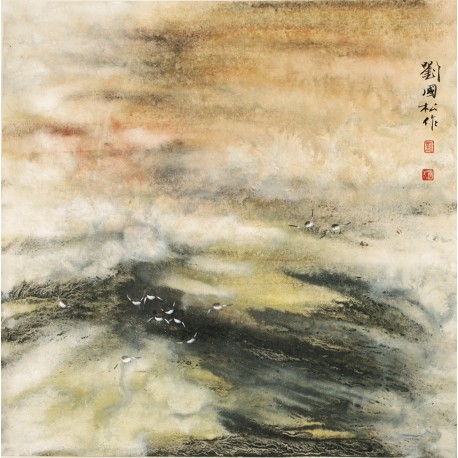 Other Landscape - CNAG004793