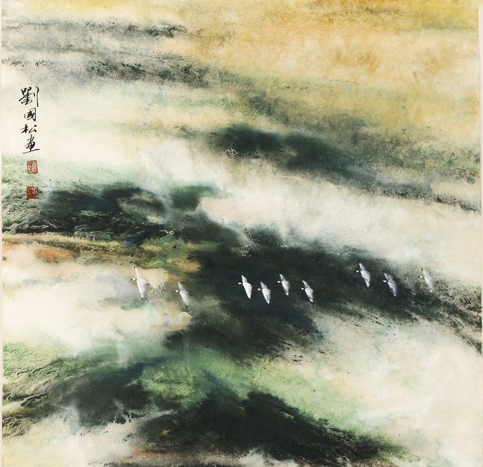 Other Landscape - CNAG004794