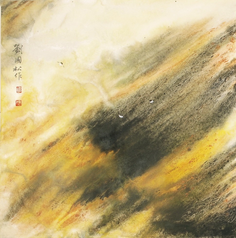 Other Landscape - CNAG004796