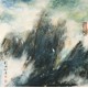 Other Landscape - CNAG004798