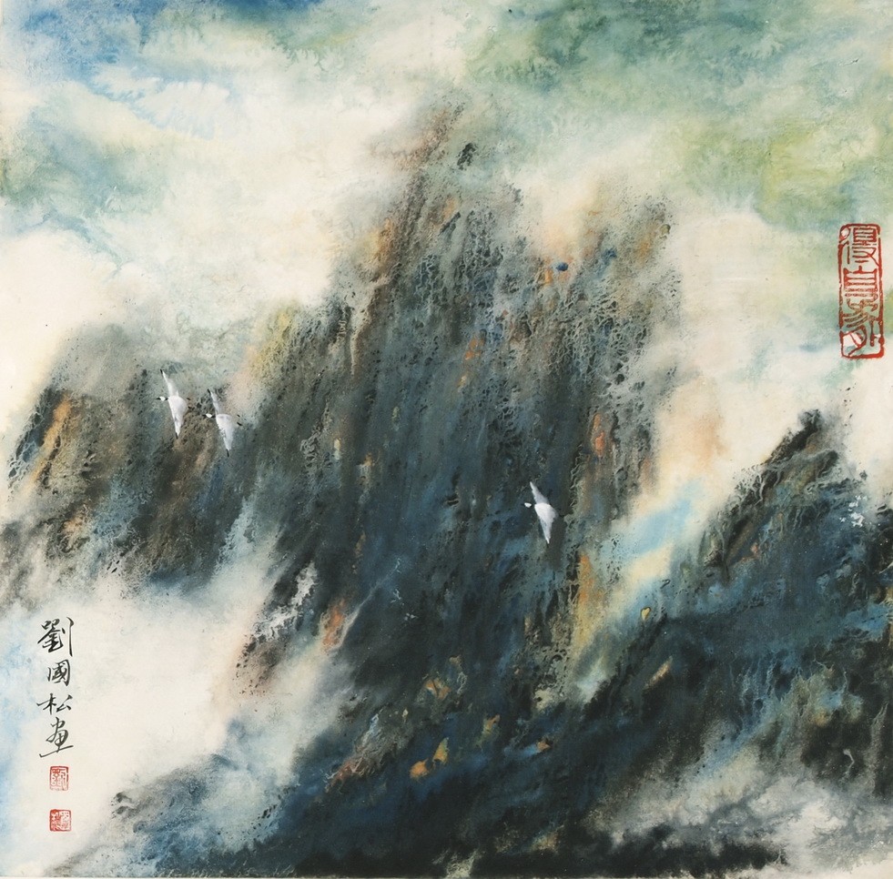 Other Landscape - CNAG004798