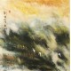 Other Landscape - CNAG004802