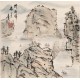 Other Landscape - CNAG004808