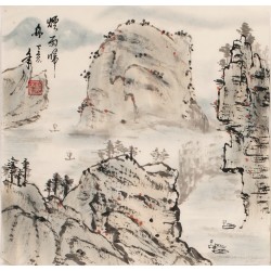 Other Landscape - CNAG004808