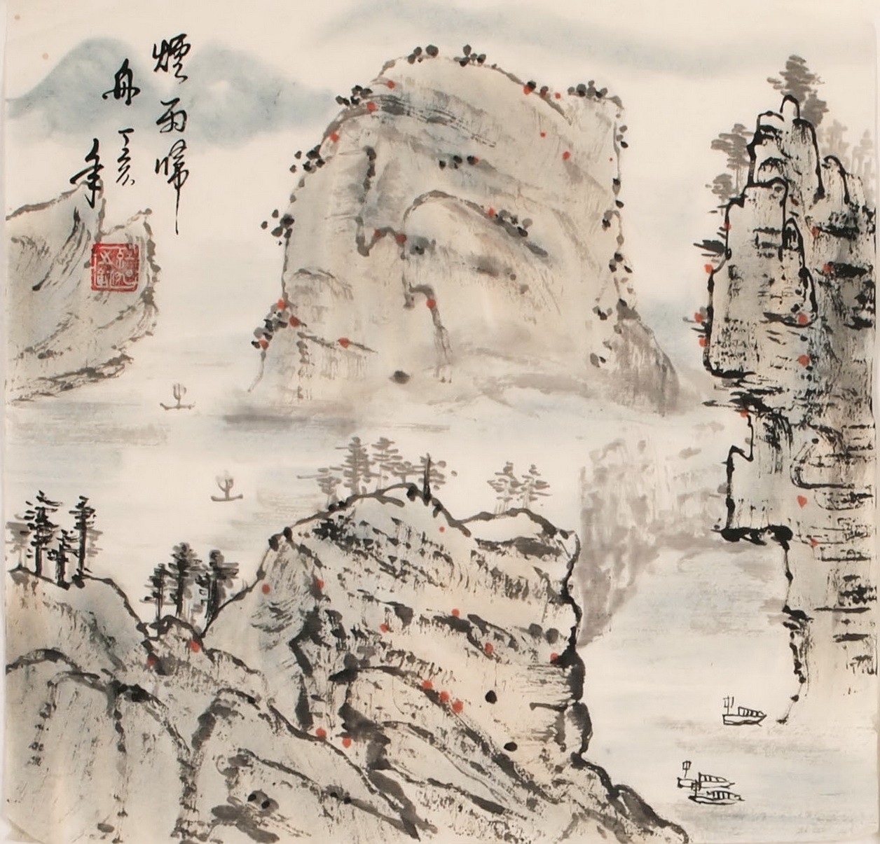Other Landscape - CNAG004808