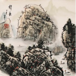 Other Landscape - CNAG004809