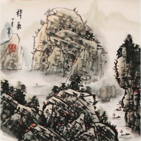 Other Landscape - CNAG004809