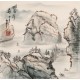 Other Landscape - CNAG004810