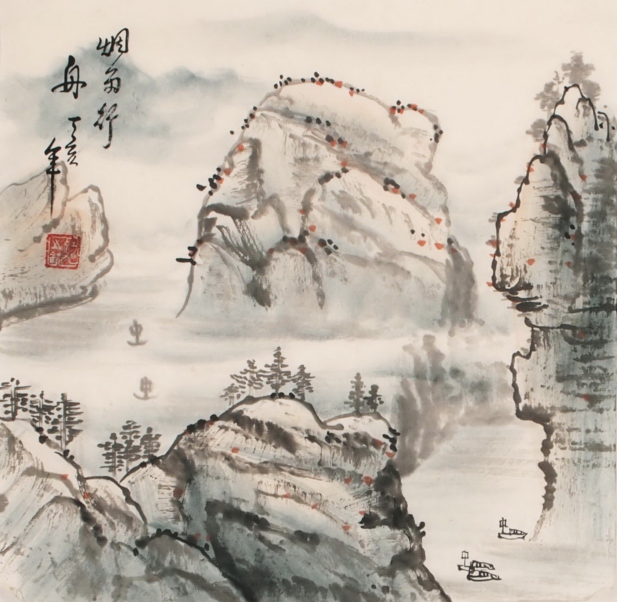 Other Landscape - CNAG004810