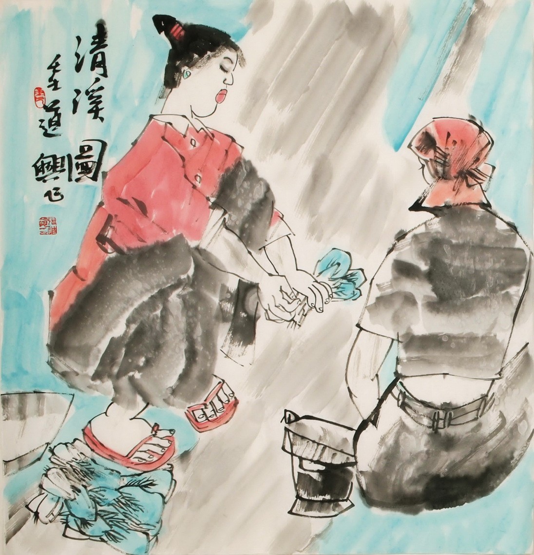 Other Firgure - CNAG004822