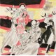 Other Firgure - CNAG004827