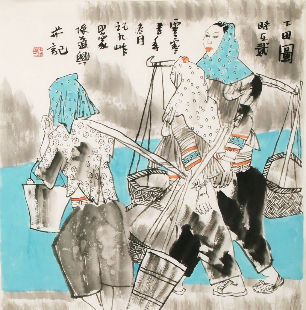 Other Firgure - CNAG004836
