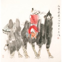Other Firgure - CNAG004850