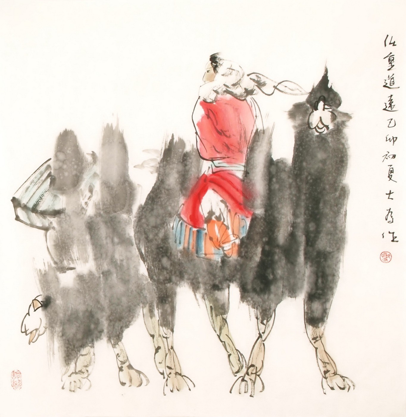 Other Firgure - CNAG004850