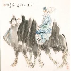 Other Firgure - CNAG004851