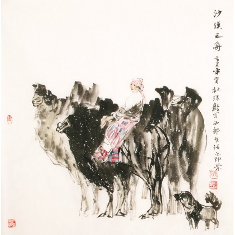 Other Firgure - CNAG004858