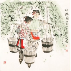Other Firgure - CNAG004861