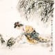 Other Firgure - CNAG004866