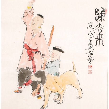 Other Firgure - CNAG004873