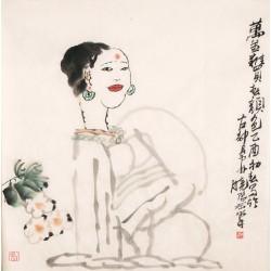 Other Firgure - CNAG004877