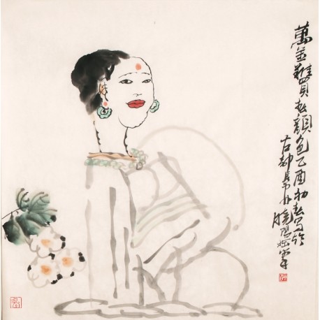 Other Firgure - CNAG004877