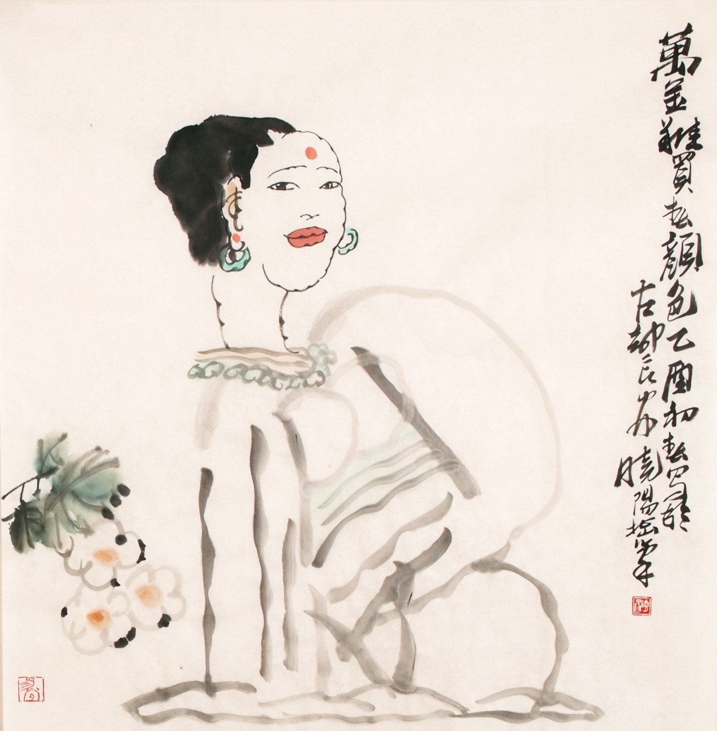 Other Firgure - CNAG004878