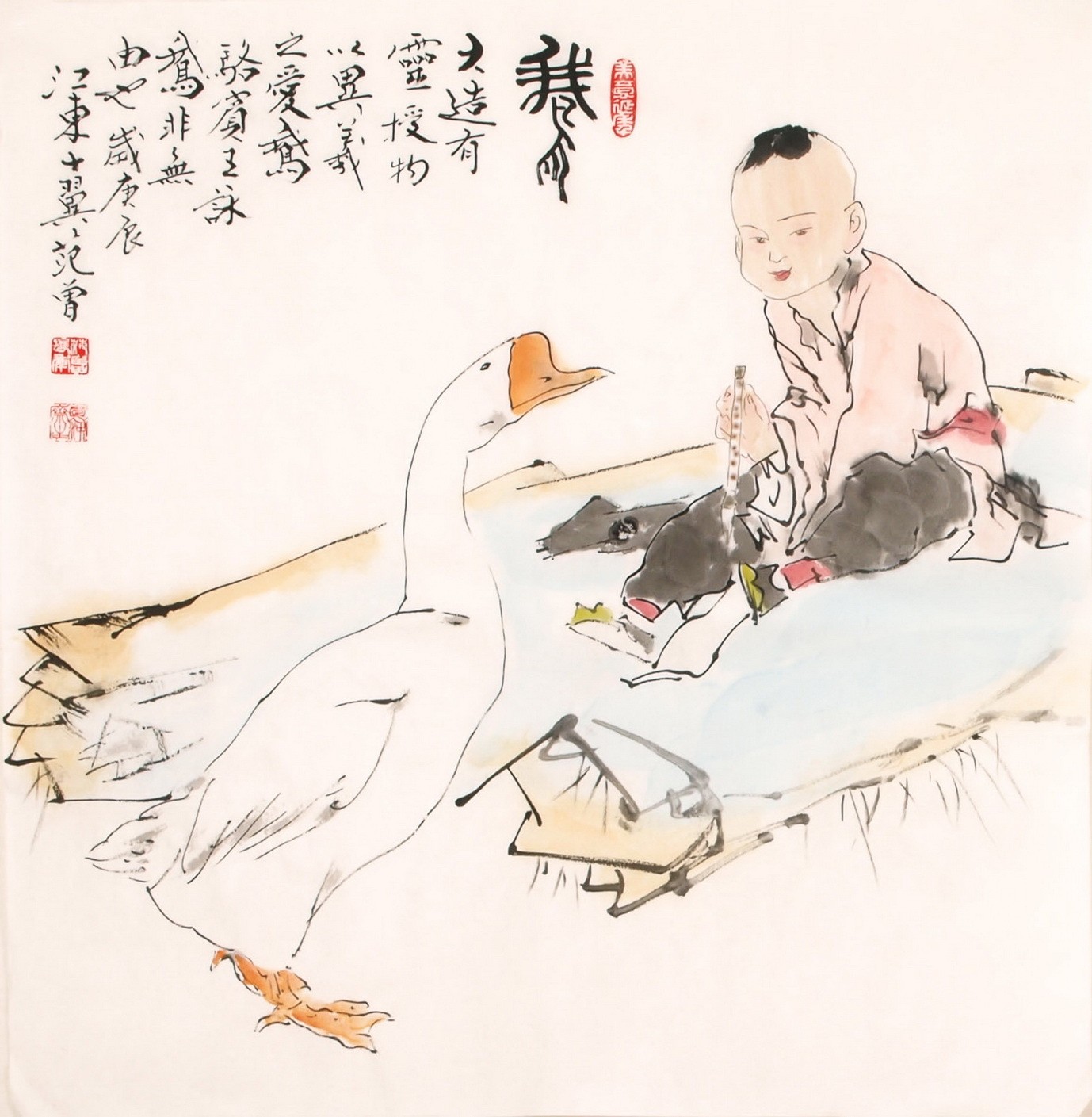 Other Firgure - CNAG004885