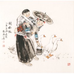 Other Firgure - CNAG004890