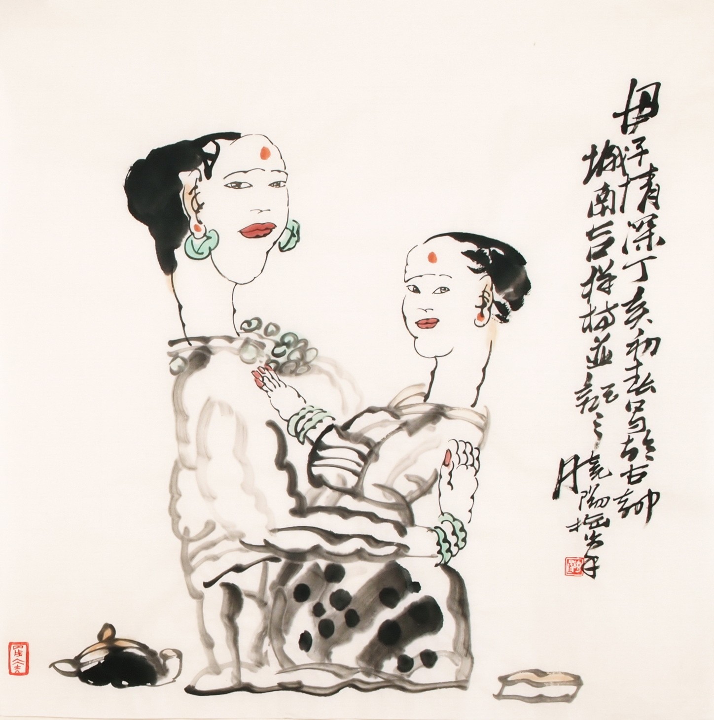 Other Firgure - CNAG004891