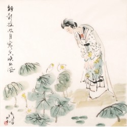 Other Firgure - CNAG004896