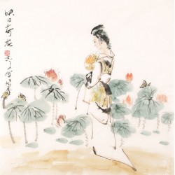 Other Firgure - CNAG004898