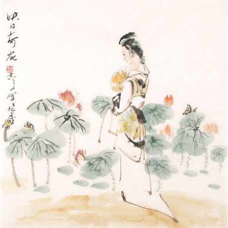 Other Firgure - CNAG004898