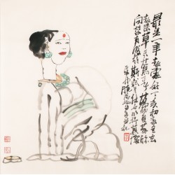 Other Firgure - CNAG004903