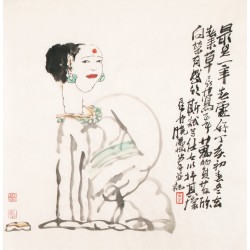 Other Firgure - CNAG004904