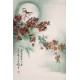 Peach Blossom - CNAG000491