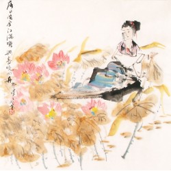 Other Firgure - CNAG004907