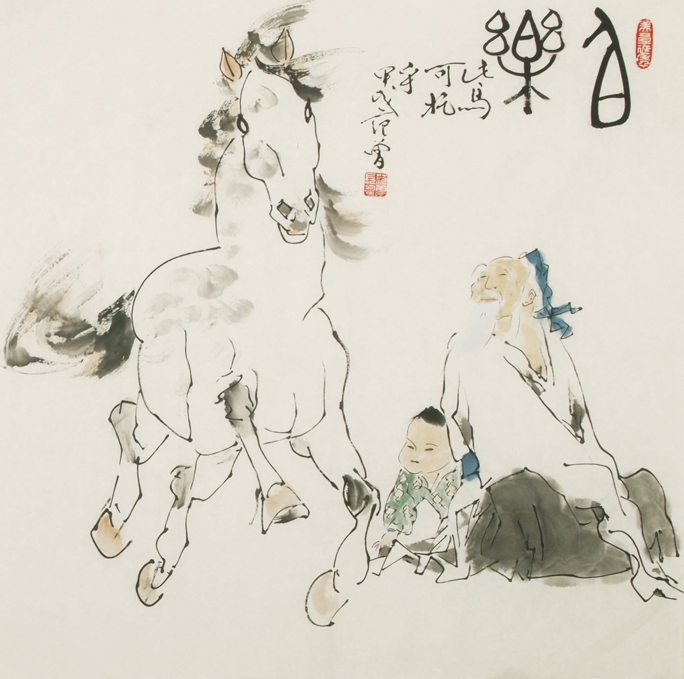 Other Firgure - CNAG004909