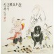 Gao Shi - CNAG004911