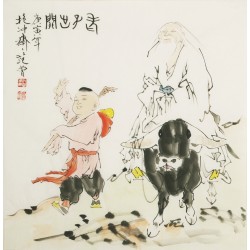 Gao Shi - CNAG004911
