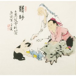 Other Firgure - CNAG004912