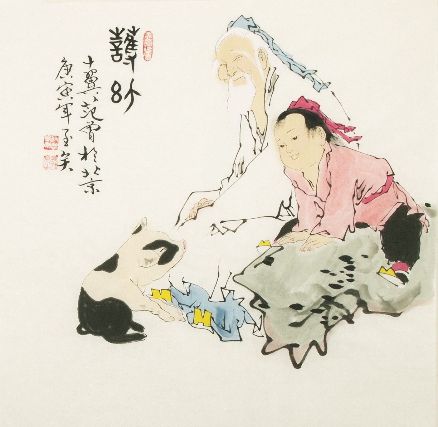 Other Firgure - CNAG004912