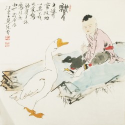 Other Firgure - CNAG004913