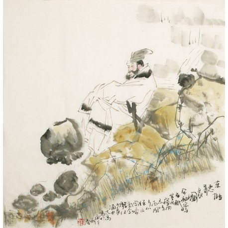 Other Firgure - CNAG004915