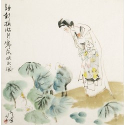 Other Firgure - CNAG004916