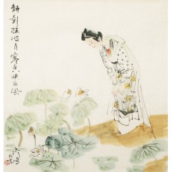 Other Firgure - CNAG004917
