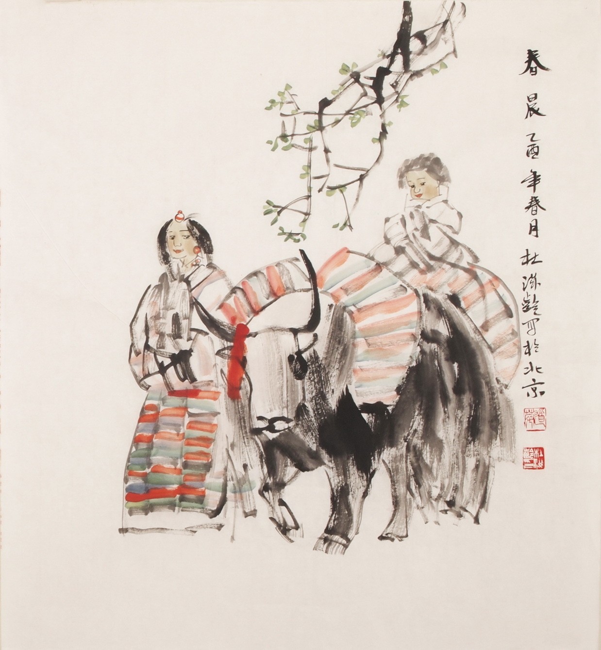 Other Firgure - CNAG004922