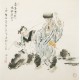 Other Firgure - CNAG004924