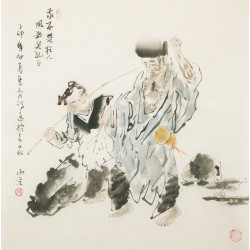Other Firgure - CNAG004924