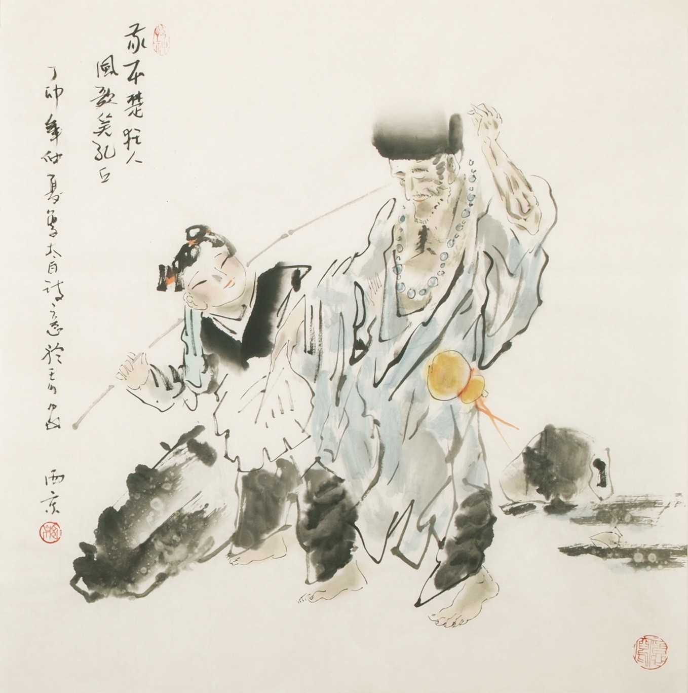 Other Firgure - CNAG004924